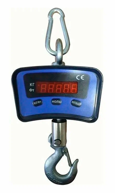 Весы крановые электронные ВК 0,3т (встроен. аккум.) + поверка