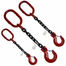 Строп цепной одноветвевой 1СЦ-15т 9м